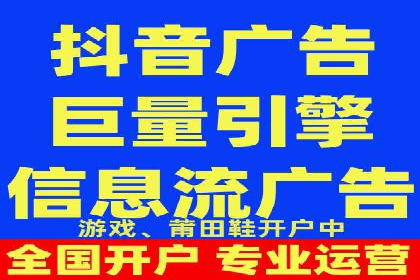 百度广告推广：从零开始到成功，预算如何分配？